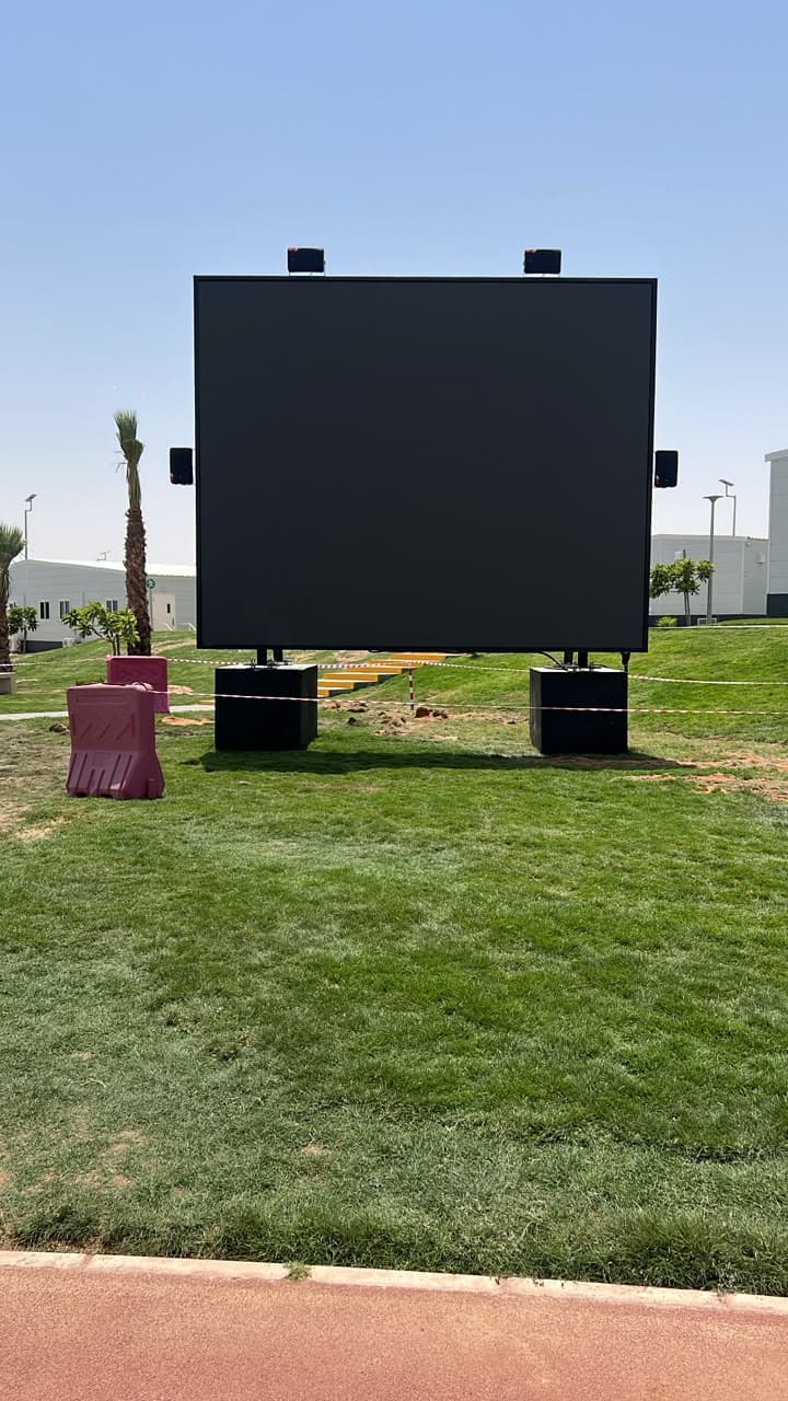 مشروع القدية