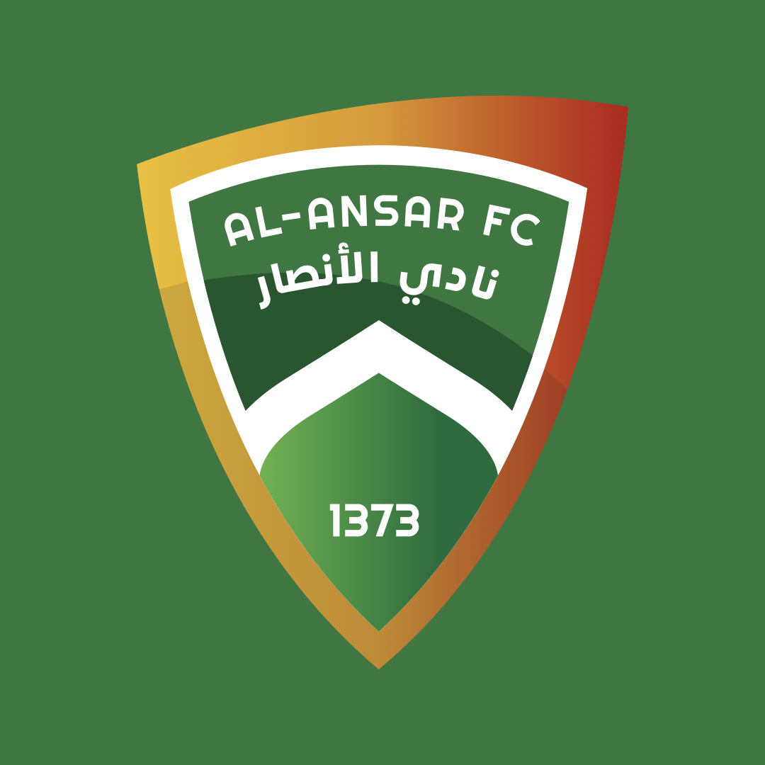نادي الأنصار الرياضي