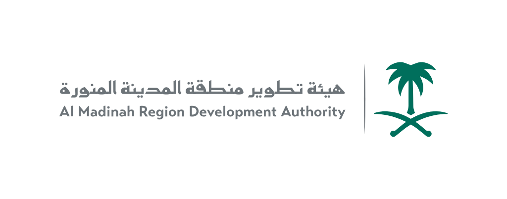 هيئة تطوير المدينة المنورة